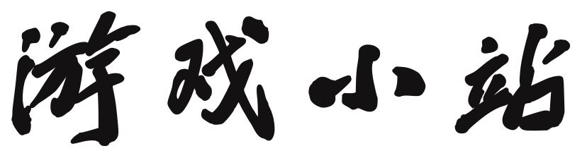交易站债券通